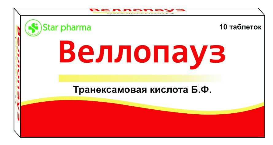Веллопауз таблетка 500мг №10